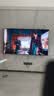 小米（MI）电视S75 Mini LED年度新品 75英寸 低反屏704分区1700nits L75MB-S一级能效家电智慧屏电器 实拍图