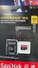 闪迪（SanDisk）512GB TF（MicroSD）内存卡 A2 4K V30 U3 C10 至尊超极速移动存储卡 读速200MB/s 写速140MB/s 实拍图