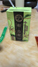 维他奶维他低糖柠檬味茶饮料250ml*24盒 低糖茶饮料 整箱装 实拍图