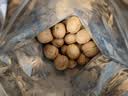 楼兰蜜语薄皮大核桃500g/袋*2 新疆纸皮核桃新货 新二核桃零食坚果炒货 实拍图