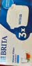 碧然德（BRITA） 家用滤水壶 净水壶滤芯 Maxtra 多效滤芯 3枚装 实拍图