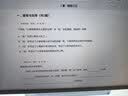 科大讯飞AI学习机S90 Pro 高清类纸护眼屏 AI精准学 AI答疑辅导 中高考同源技术 13.2英寸 8+256G 实拍图