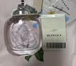 蔻驰（COACH）纽约淡香水女士30ml生日礼物送女友白玫瑰礼盒教师节礼物送老师 实拍图