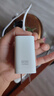 OPPO 原装 SUPERVOOC 80W 超级闪充充电器套装 3C认证 适配一加华为小米荣耀 iphone17 系列 京东自营 实拍图
