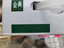伊利金典3.8g乳蛋白鲜活纯牛奶250ml*8INF工艺30天常温短保中秋礼盒装 实拍图