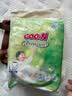 大王（GOO.N）自在之息系列 拉拉裤L3片(9-14kg)瞬吸芯体 轻薄干爽 试用装 实拍图