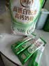 伊利高蛋白脱脂高钙奶粉 成人奶粉 营养早餐 脱脂0蔗糖 便携装 400g 实拍图