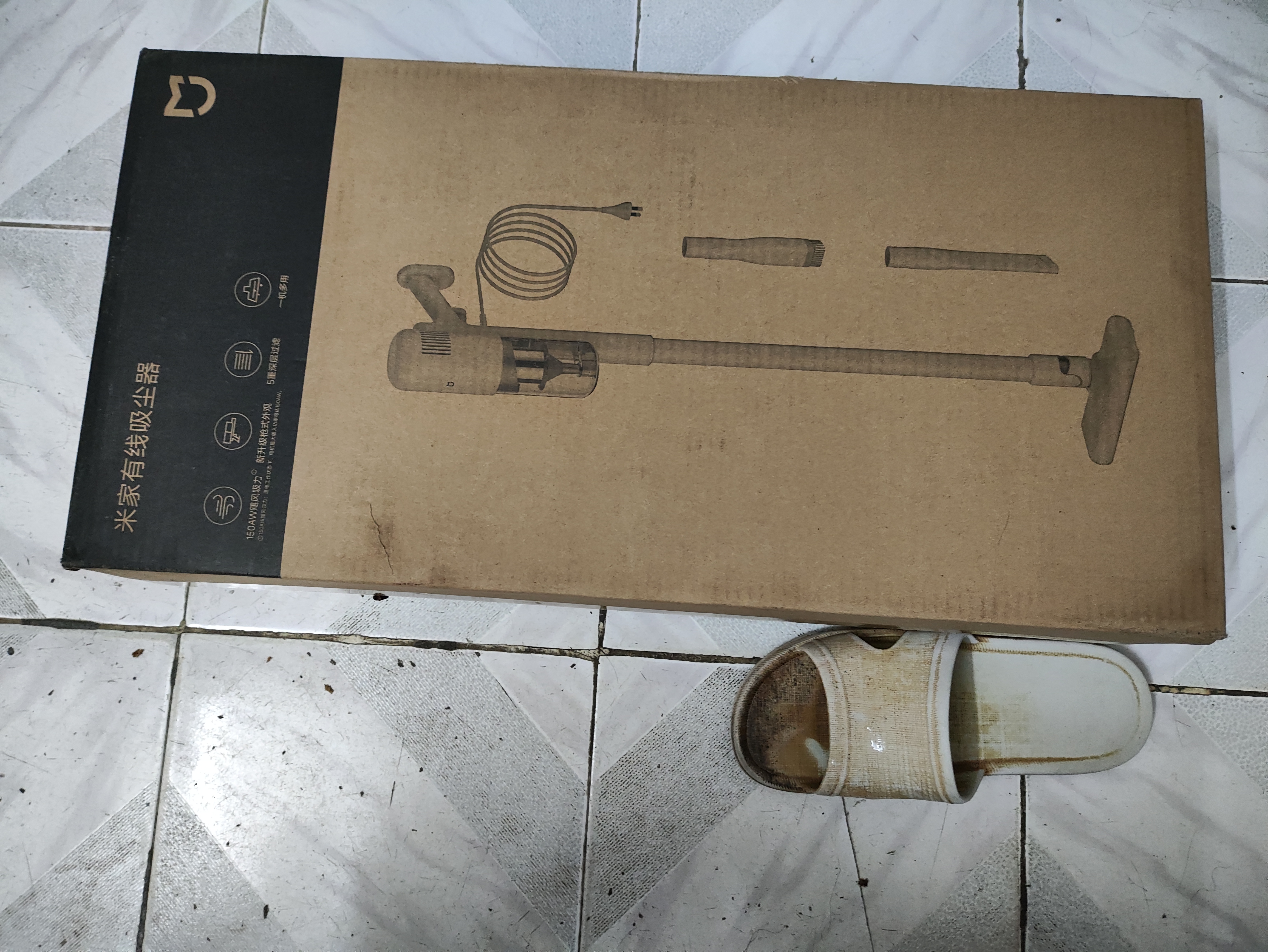 米家小米有线吸尘器 家用升级风道一键拆卸 可视化尘杯 纤薄机身除尘 B210 实拍图
