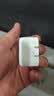 Apple/苹果 40W type-c快充充电器 苹果usb-c原装充电头 旗舰店新款苹果iPhone 17 Pro Max充电器 实拍图