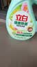 立白健康除菌天然洗衣液6斤手洗机洗15分钟快洗除螨抑菌祛味去渍 实拍图