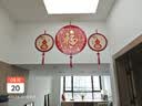 立始新中式葫芦入户进门挂饰空中吊坠挂件福字喜庆壁饰电视背景墙 五福临门 30cm 实拍图