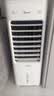 美的（Midea）【强劲冷风】空调扇强力冷气机冷风机冷风扇家用加水冰晶制冷气扇省电蒸发加湿降温水冷扇AAI10YF 实拍图