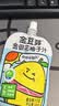金豆芽金银花柚子汁儿童饮品夏天小孩果汁饮料送礼礼盒100ml*22袋 实拍图