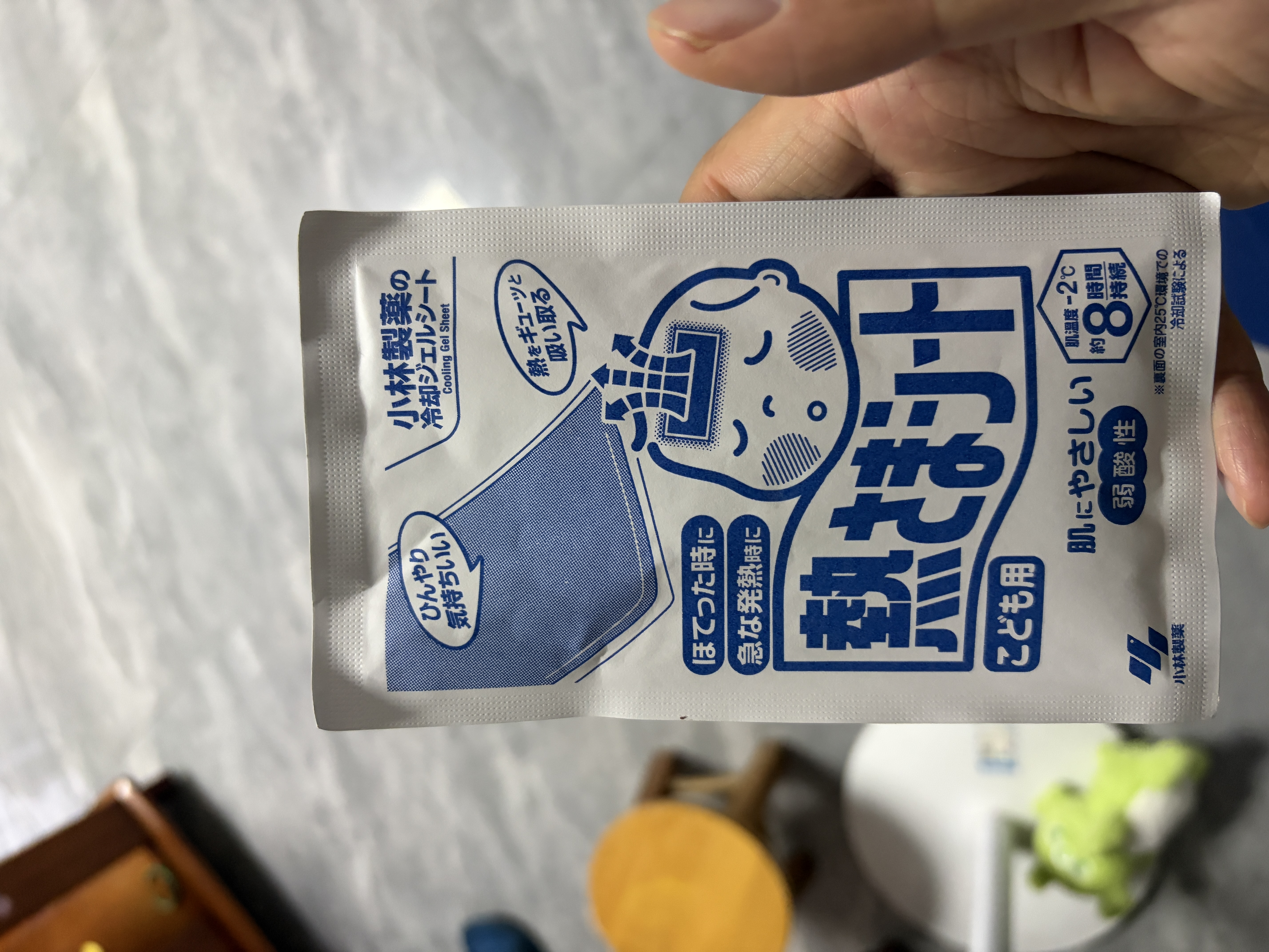 小林制药（KOBAYASHI）原装进口医用退热贴儿童16片冰宝贴物理降温流感发烧防护 实拍图