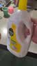 滴露（Dettol）衣物消毒液除菌柠檬3L 99.9%杀菌除螨内衣裤衣服消毒水配洗衣液 实拍图