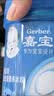 嘉宝（GERBER）婴幼儿米粉菠菜加铁加钙加益生菌250g宝宝辅食营养米糊 6月+ 实拍图