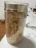 珍锦荟甄选有机本草银耳80g 古田白木耳干货免洗免泡易出胶焖泡即食 实拍图