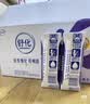 舒化奶【新鲜日期】0乳糖高钙牛奶整箱京东自营 220ml*24 中秋礼盒装 实拍图