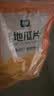 七鲜  原切地瓜片280g 实拍图