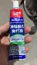 立邦免钉胶强力胶水玻璃胶瓷砖修复免打孔粘合剂踢脚线胶100g 实拍图