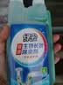 绿伞管道生物长效除臭剂 下水道管道浴室马桶地漏除臭剂 500g  实拍图
