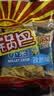 太阳锅巴 小米锅巴 孜然味 250g(50g*5袋) 解馋休闲小零食儿时回忆 实拍图