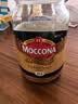 摩可纳（Moccona）荷兰中秋礼盒 意式特浓10号速溶冻干黑咖啡400g 400次咖啡 实拍图