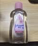 强生婴儿抚触油100ml 宝宝儿童保湿护肤按摩润肤卸妆护发素身体精油 实拍图