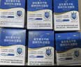 江中益生菌【2个月周期装】12000亿 成人肠胃肠道益生元通用调理活菌 实拍图