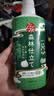 巴斯克林（BATHCLIN）舒和美肌沐浴露森林自然香型 600ml日本进口【临期清仓】 实拍图
