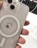 亿色适用苹果13/14手机壳iPhone13/14保护套磁吸超薄硅胶透明防摔散热软壳magsafe高端男女生防指纹 实拍图
