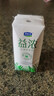 君乐宝（JUNLEBAO）益浓 常温0蔗糖酸奶 含膳食纤维 200g*12盒礼盒装 实拍图
