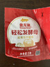 香满园 面粉 中筋粉 美味富强小麦粉 10斤 包子饺子馒头饼手擀面 实拍图