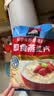 桂格（QUAKER）即食燕麦片1478克 营养早餐 膳食纤维 零添加白砂糖 实拍图
