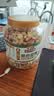 三只松鼠每日坚果纯坚果1.1KG/罐开心果腰果夏威夷果休闲零食中秋团购送礼 实拍图