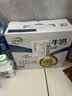 伊利臻浓牛奶 mini版臻浓125ml*20盒 咖啡搭档 中秋礼品礼盒装 实拍图