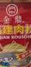 立丰（lifefun） 立丰金鼎福建肉松原味猪肉酥零食上海名牌中华老字号猪肉松 福建肉松158g 实拍图