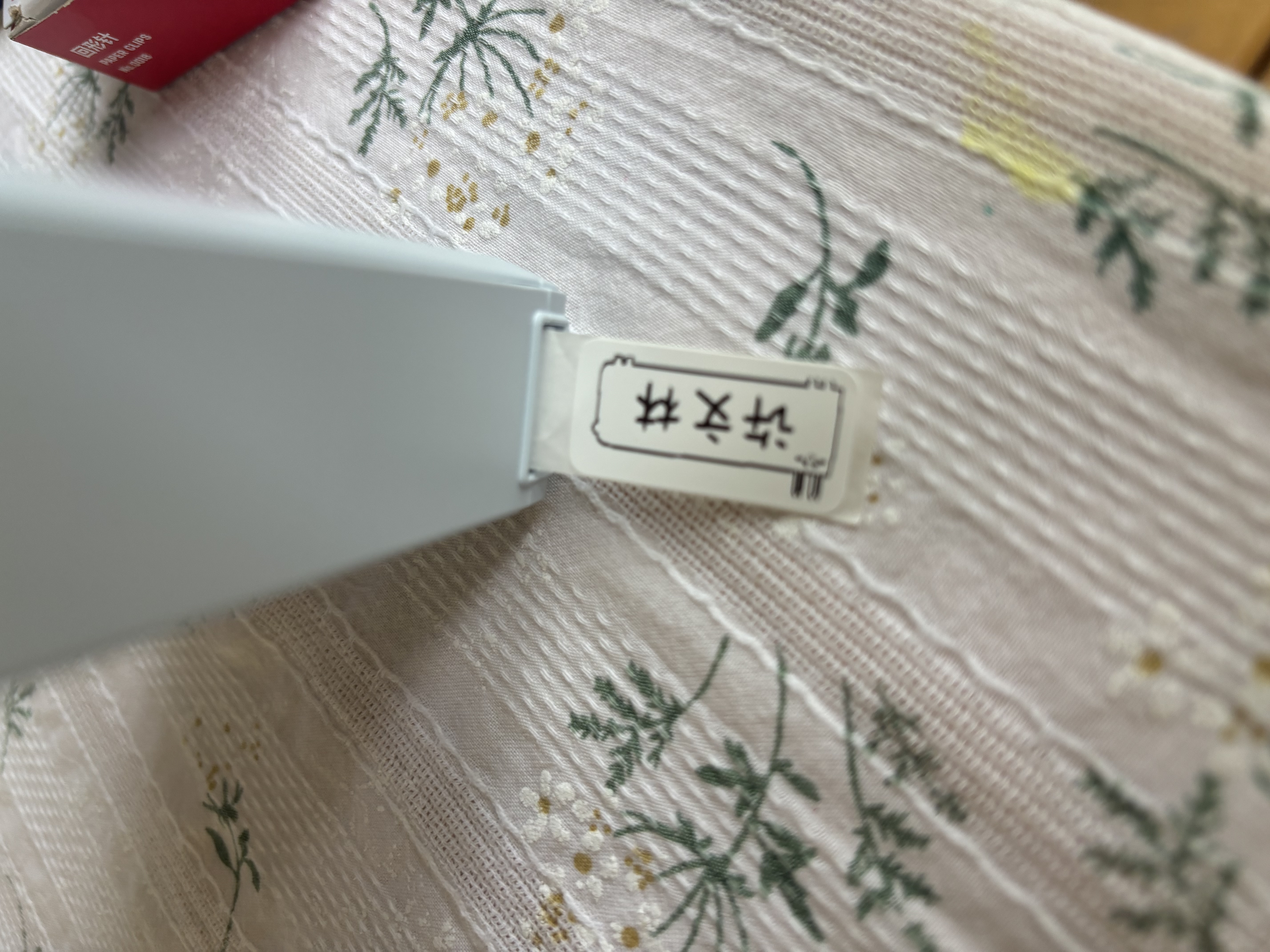 精臣D110云水蓝无线蓝牙便携式标签打印机 生产日期家用便签手账姓名贴手持打价器小型热敏打价格 实拍图