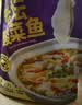 七鲜私厨酸菜鱼1.2kg鲜活鲜切冷冻黑鱼片预制菜 加热即食家常方便菜  实拍图