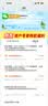 HMOOR随身wifi6免插卡无线高速支持2026款5G/4G设备便携移动全网通无限制电信联通无线随身WiFi 月享1500G/WIFI6+八芯片网速提升 1500G/月 实拍图