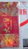 【礼券】姑苏渔歌大闸蟹礼券9588型公5.5两母4.0两4对8只送礼螃蟹卡券海鲜礼盒礼品卡 实拍图