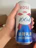 kronenbourg 1664桃红啤酒500ml*12整箱礼盒装精酿整箱装  中秋送礼 实拍图