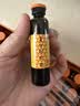 复方阿胶浆 20ml*48支 补气养血 提高睡眠 阿胶口服液  礼盒装头晕目眩失眠贫血京东自营 实拍图