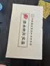 布舍元（BUSHEYUAN）透气一脚蹬老北京布鞋男中国风传统千层底爸爸鞋9206 黑色 42 实拍图