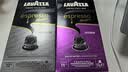 拉瓦萨（LAVAZZA）【意大利原装进口】胶囊黑咖啡粉10粒/盒适配Nespresso胶囊机 囤货6盒-7号低因*2+9号+12号黑巧+8号+11号 实拍图