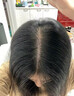 维特丝防脱洗发水生姜固发侧柏叶育控油去屑持久蓬松洗头膏露男女士专用 实拍图