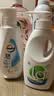 威露士内衣净300ml+威露士2X除菌内衣净350ml抑菌除螨内衣裤手洗专用 实拍图