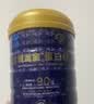 EDR分离乳清蛋白质粉中老年人术后恢复增强免疫力医补营养用中秋礼品 实拍图