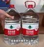 农夫山泉饮用水 饮用天然水5L*4桶 整箱装 桶装水塑膜随机包装 实拍图