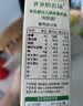爷爷的农场有机婴幼儿螺旋意大利面200g 婴标宝宝婴儿面条儿意早餐面1岁-2岁 实拍图